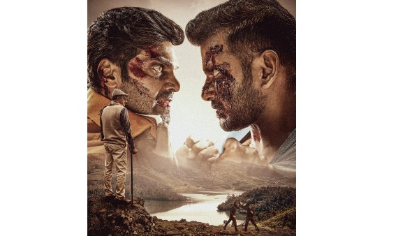కథ ఏంటంటే?