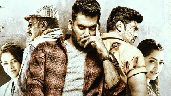 ఎనిమి తొలి రోజు కలెక్షన్ల అంచనా