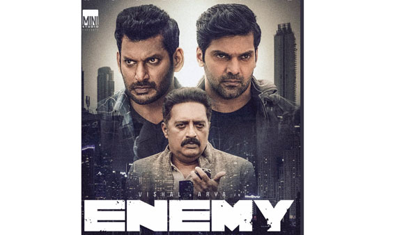 మంచి ప్రీ రిలీజ్ తో