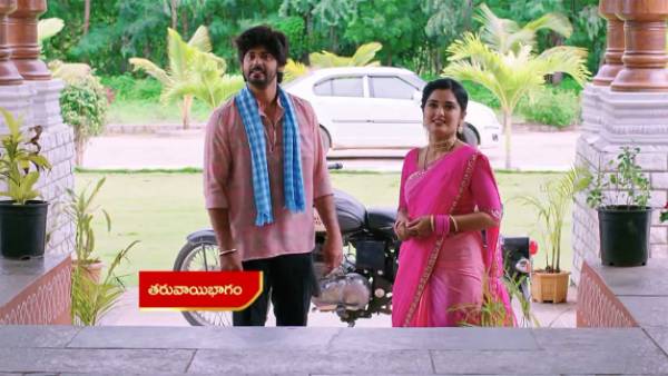 ఊరంతా తెలిసిన నిజం