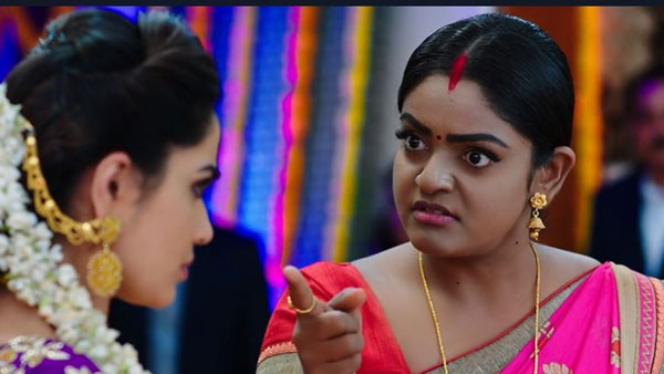 బస్తీకి వెళ్తానని అనుకొంటున్నావా?