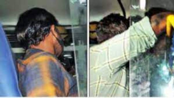 మొత్తం ముగ్గురు