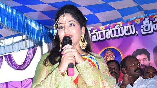 సైకో మెంటాలిటీ