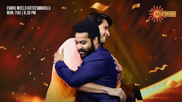 మొదటిసారి మహేష్ బాబు