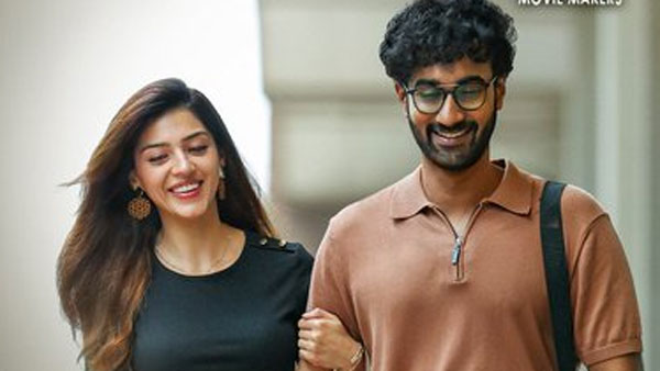 ఇంకా ఎంత రావాలంటే?