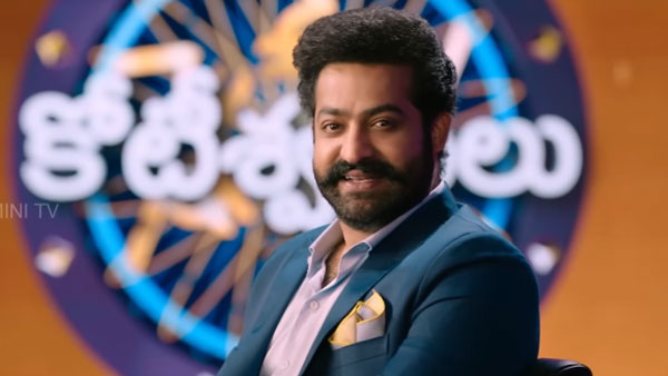 ఈ సీజన్కు భారీగా వచ్చిన రేటింగ్