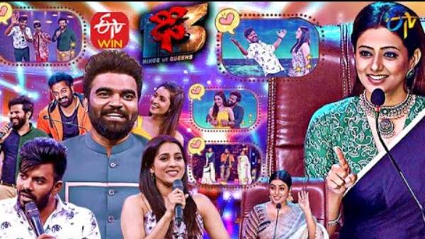 ఒకటి కాదు... రెండు కాదు... 13వది