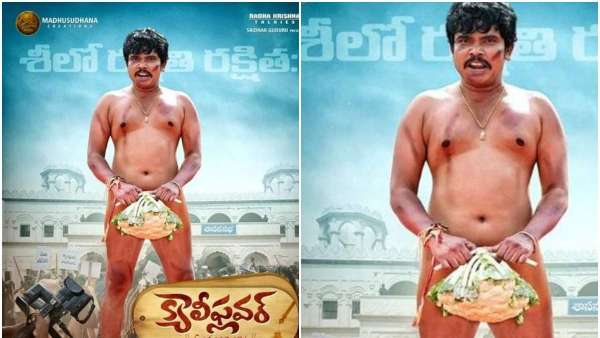 తమిళంలో ఓ సినిమా చేస్తున్నా