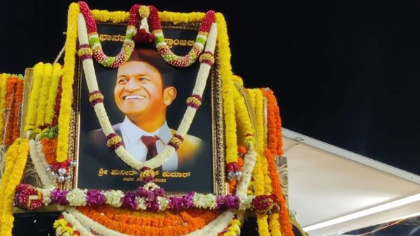 పునీత్ మరణం..