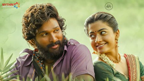 గ్రాండ్ గా ప్రీ రిలీజ్ ఈవెంట్