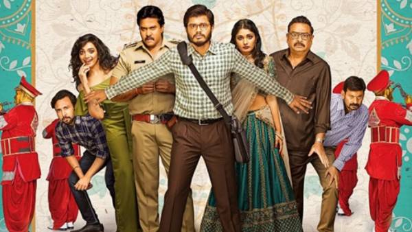 ఆనంద్ దేవరకొండ వన్ మ్యాన్ షో