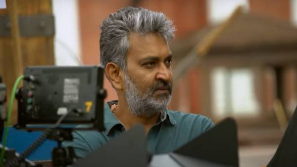స్పెషల్ స్క్రీనింగ్ కి
