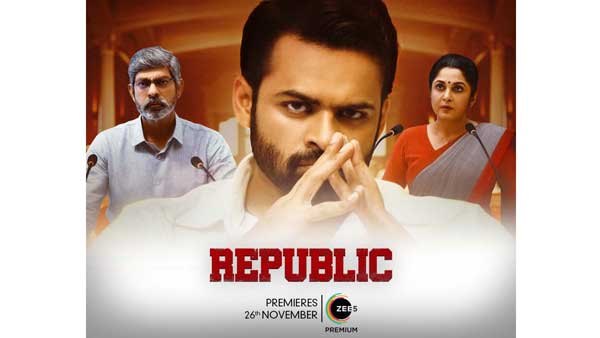 Sai Dharam Tejs Republic Movie Streaming on ZEE5 From November 26th Sai Dharam Tejs Republic Movie Streaming on ZEE5 From November 26th