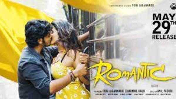 ప్రభాస్ చెప్పినా కూడా