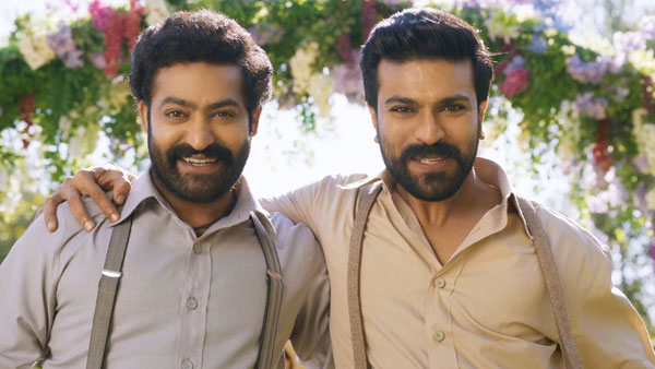 ఎన్ని టేక్స్ తీసుకున్నాము అంటే..