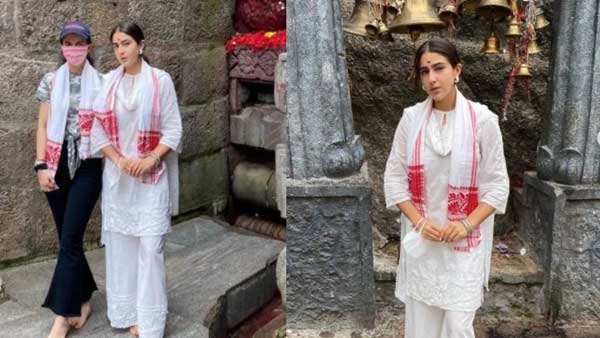 అలా కలిసి