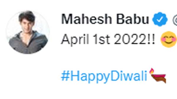 2022 ఏప్రిల్ 1న