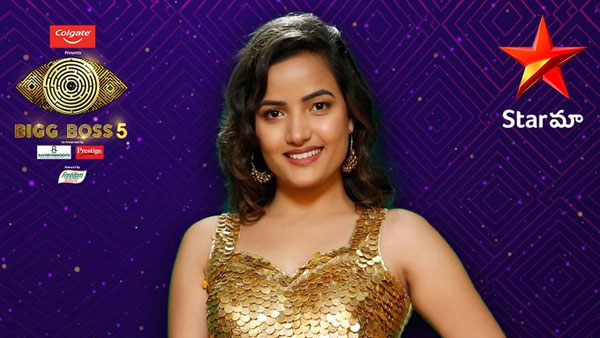 కరువులో ఉన్నావా..?