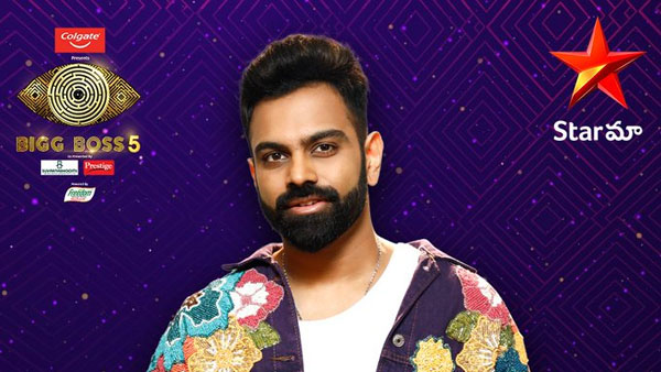 ఆమెను తప్పిస్తే