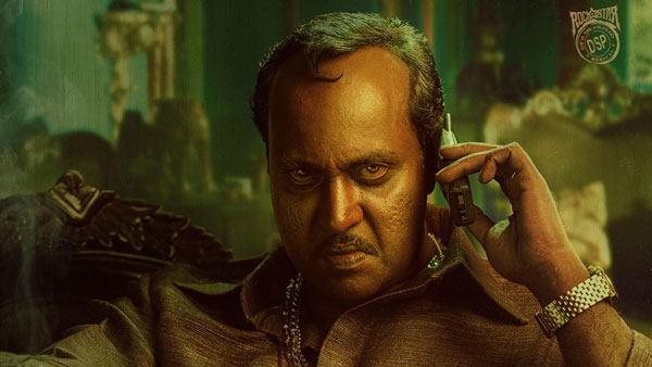 పుష్పలో విలన్ గా