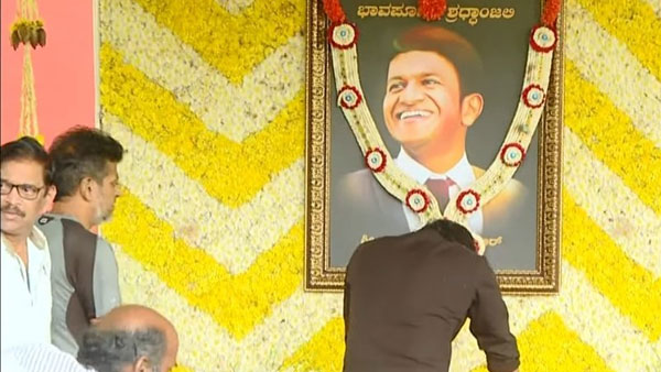 పునీత్ సమాధిని