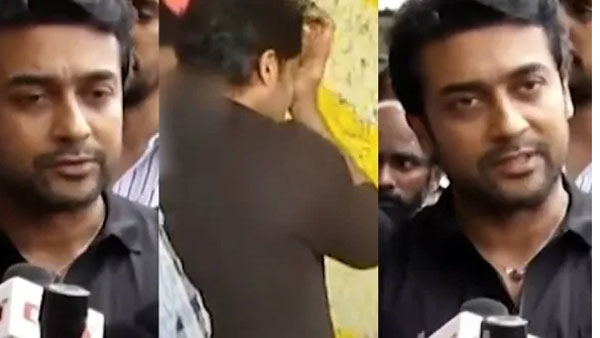 ప్రగాఢ సానుభూతి