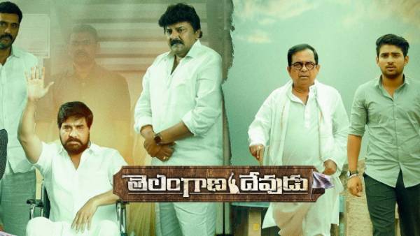 Telangana Devudu movie review and rating: Srikanth, Zeeshan Osmans impressive performances Telangana Devudu movie review and rating: Srikanth, Zeeshan Osmans impressive performances