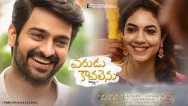 ప్రపంచ వ్యాప్తంగా వచ్చిన కలెక్షన్లెంత