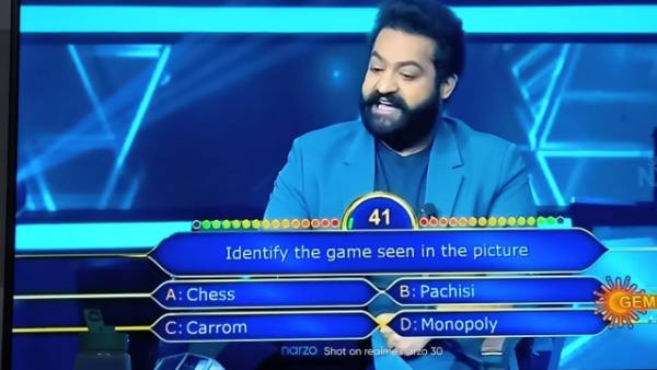 1000 రూపాయల ప్రశ్న కోసం