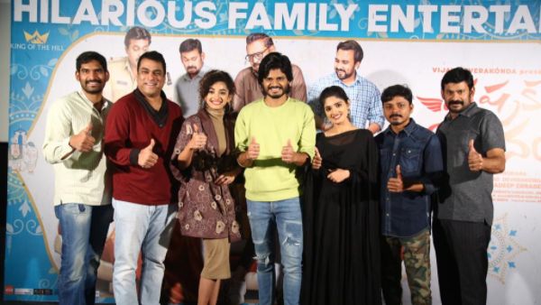 Anand Deverakonda celebrate Pushpaka Vimanam hit with Thanks meet Anand Deverakonda celebrate Pushpaka Vimanam hit with Thanks meet