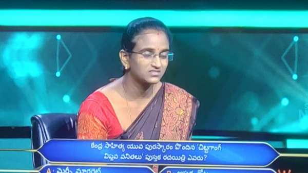 Rs.5000 కోసం ప్రశ్న
