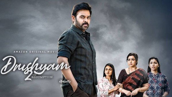 Venkateshs Drushyam 2 movie review and Rating Venkateshs Drushyam 2 movie review and Rating
