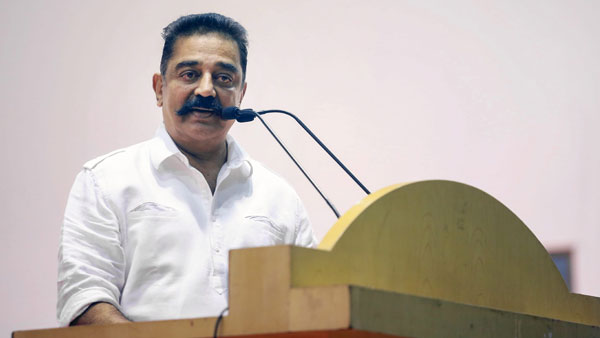 232వ చిత్రం