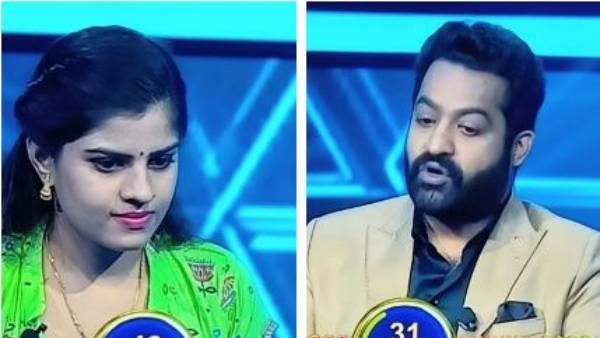 Rs. 20000 కోసం ప్రశ్న