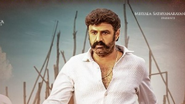 మైమరిపించిన బాలయ్య