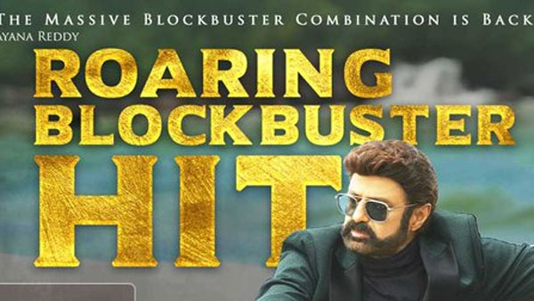 అద్భుతాలు సృష్టిస్తోంది
