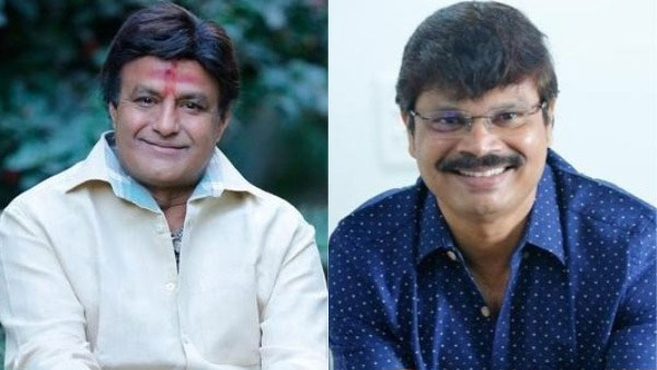 సాన్నిహిత్యం ఉండడంతో