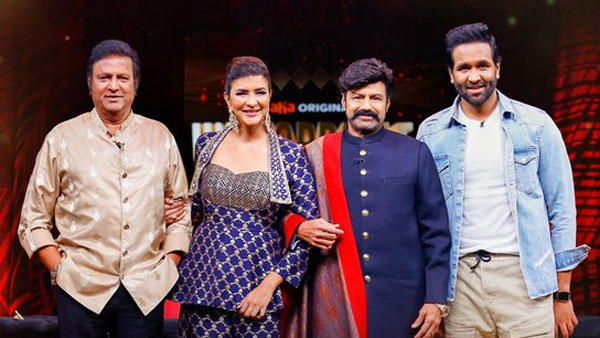 ప్రేక్షక దేవుళ్లకు ప్రత్యేక ధన్యవాదాలు