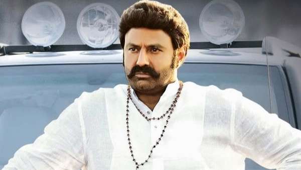 విజిల్స్ వేయించేలా?