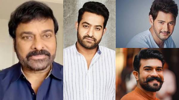 Chiranjeevi, Mahesh Babu, Ram Charan Chiranjeevi, Mahesh Babu, Ram Charan