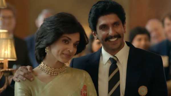 దీపిక లేటేస్ట్ ఫోటోలు వైరల్