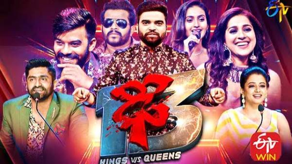 తెలుగు బుల్లితెరపై ప్రత్యేకమైన షో