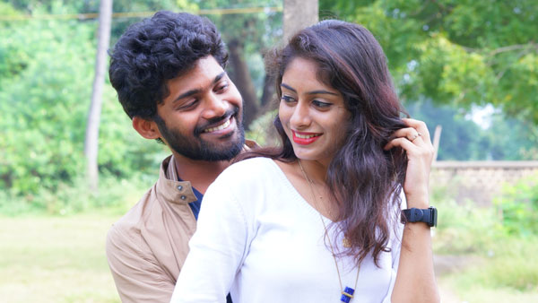 Ee chota nuvvunna A complete family flick Ee chota nuvvunna A complete family flick