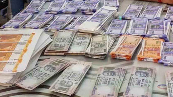 200కోట్లకు టోకరా?