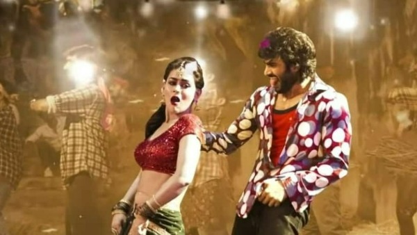 మందులోడా అంటూ సందడి చేసి