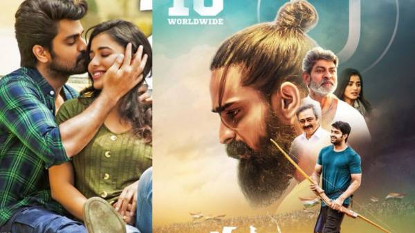 లక్ష్యలో కీలక మలుపులు