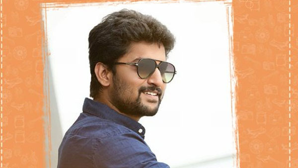 ఆ పని చేయకపోవడం వల్లే అంటూ