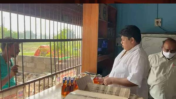 టెండర్స్ లో జాక్ పాట్