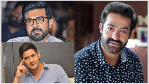 ఎంత ఇచ్చారంటే..
