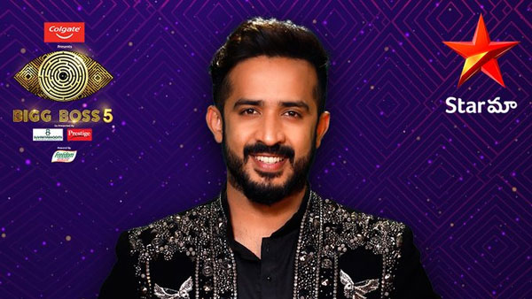 అందరి కంటే అతడికే ఎక్కువ అని